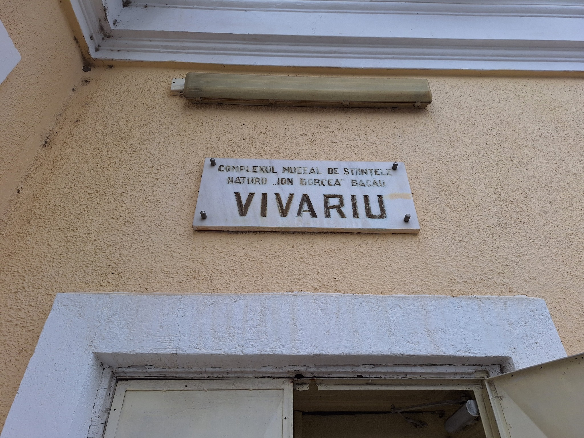 Vivariul din Bacău — fotografia 3