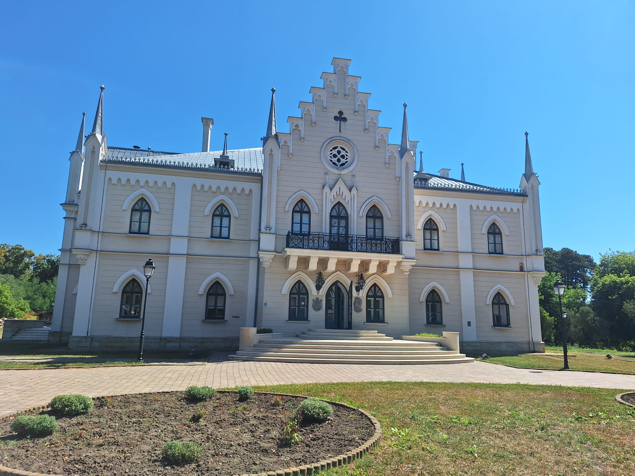MUZEUL MEMORIAL „ALEXANDRU IOAN CUZA” DE LA RUGINOASA