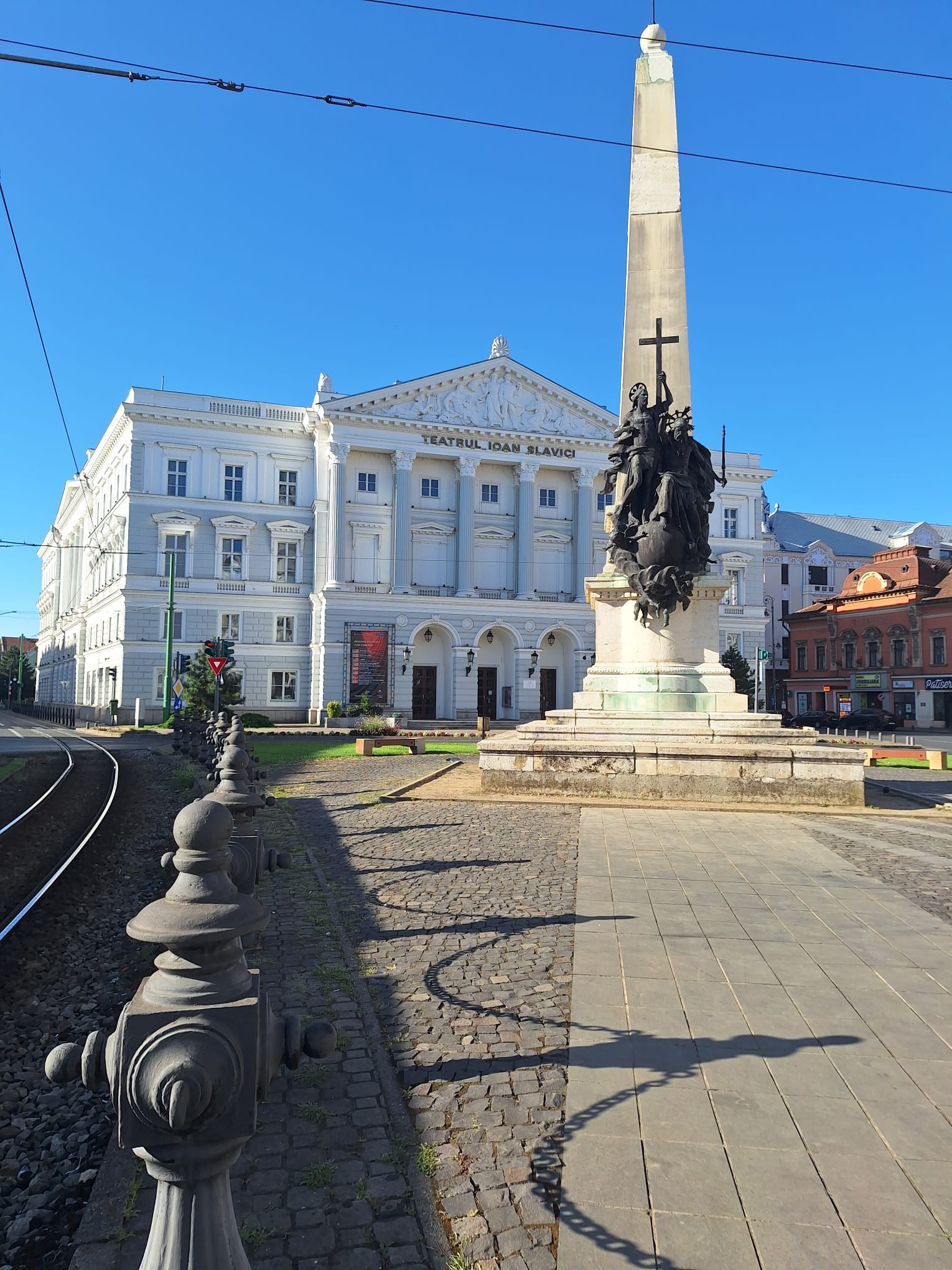 Arad — fotografia 7