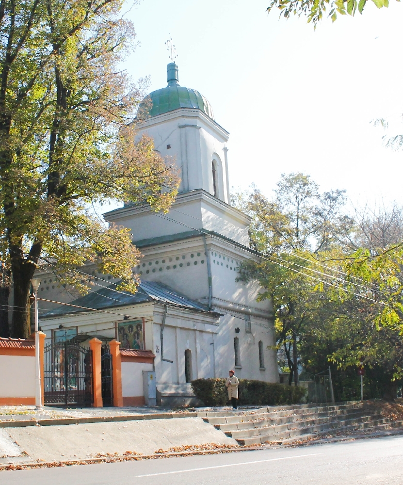 Mănăstirea „Sfinţii Arhangheli“ - Metoc