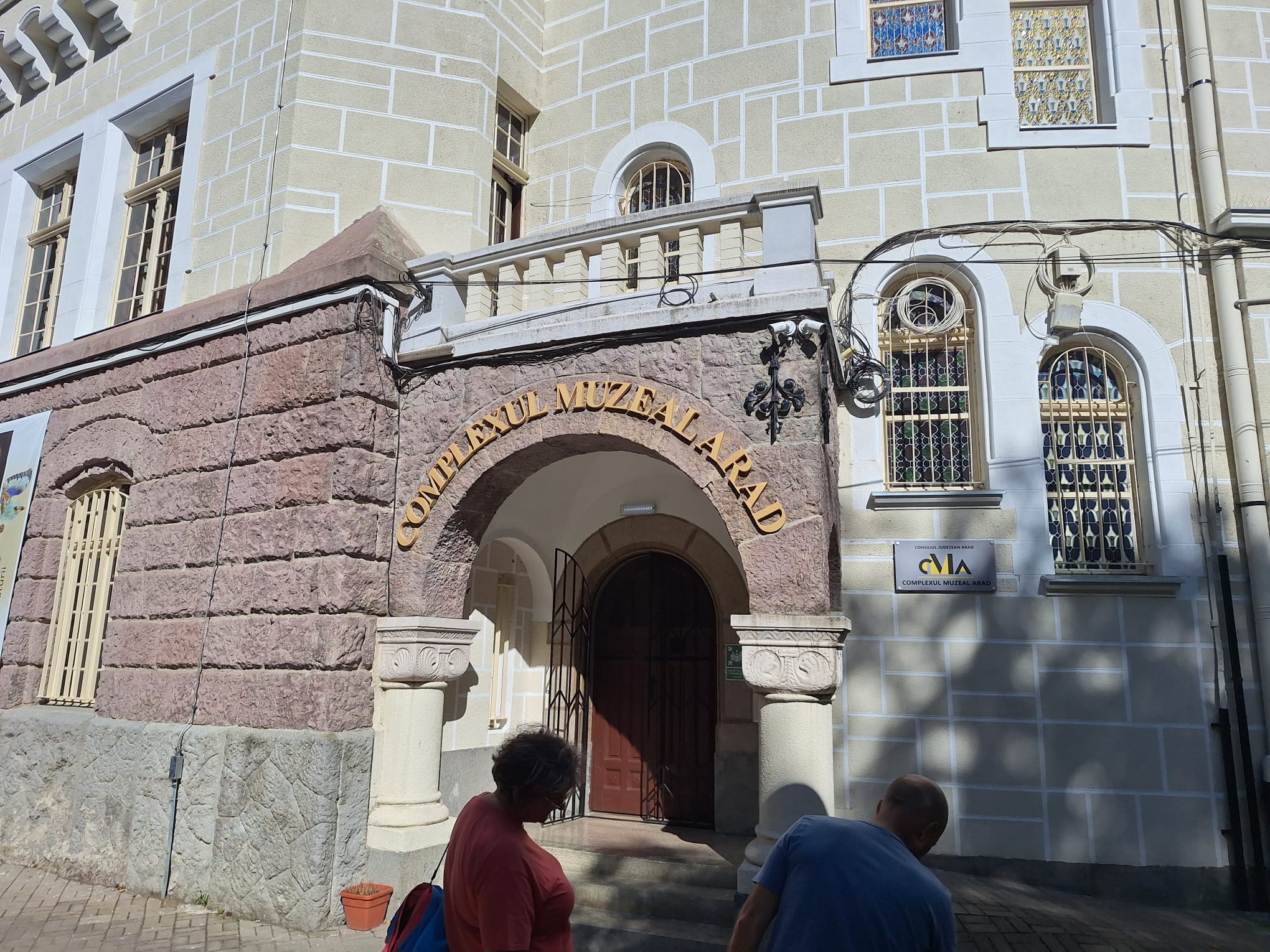 Arad — fotografia 3
